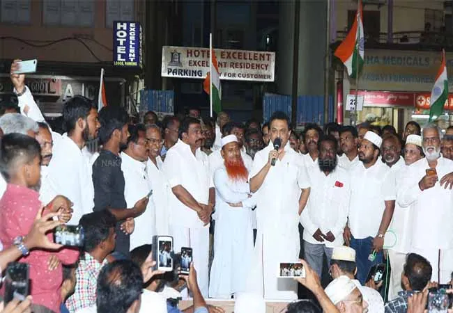 caa chennai mannadi dmk mk stalin visit 